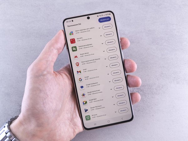 Exploitez le potentiel des jeux mobiles grâce à Google Play Games